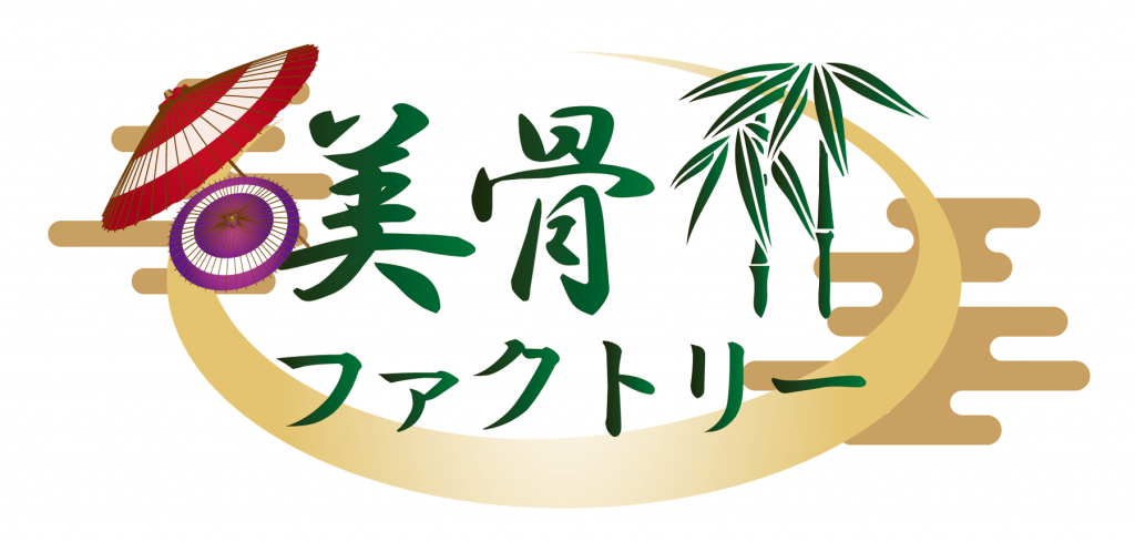 美骨ファクトリー様ロゴ_白背景